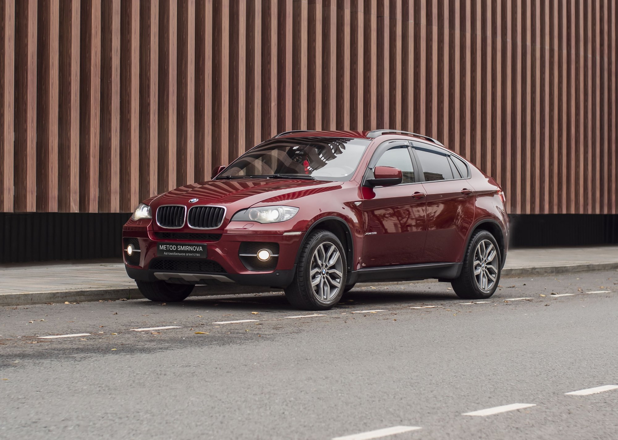 BMW X6, 2012 купить за 1 700 000 ₽ в Москве | Метод Смирнова